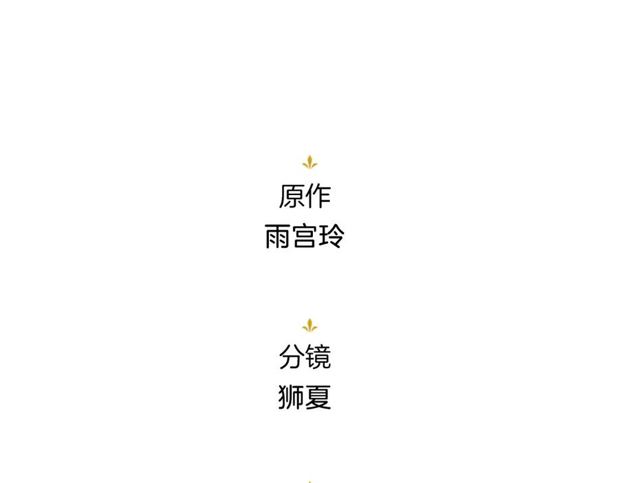 第279页