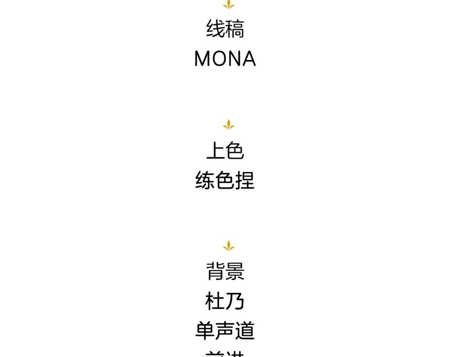 第280页