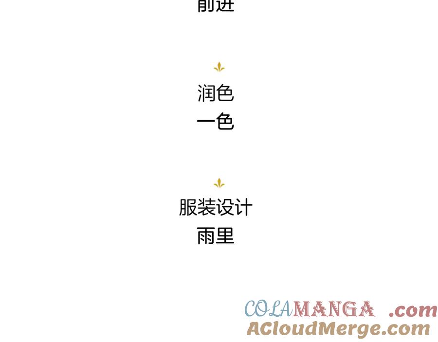 第281页