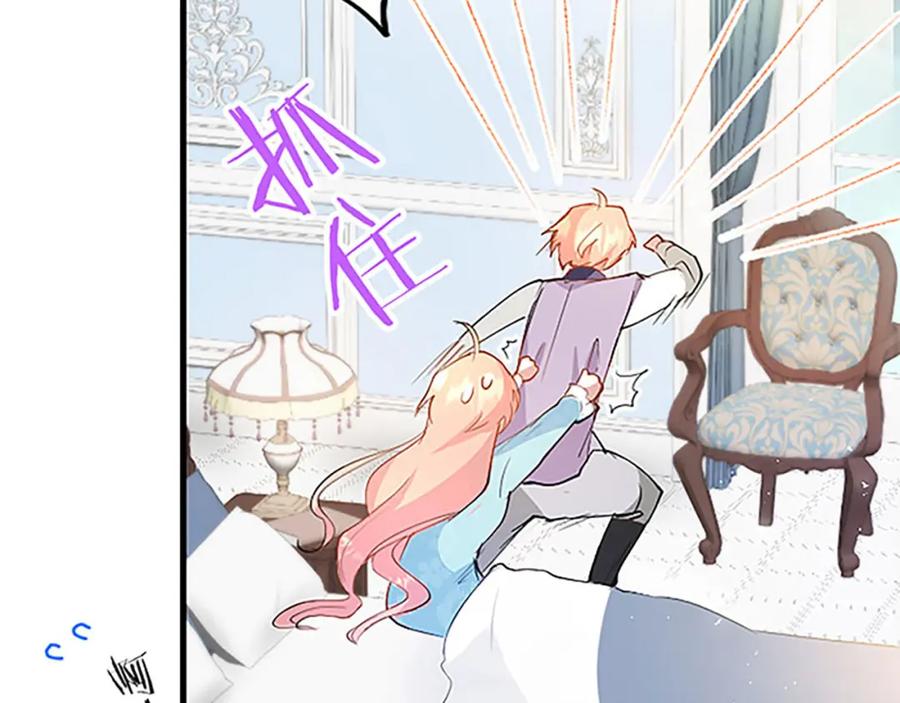 第175页
