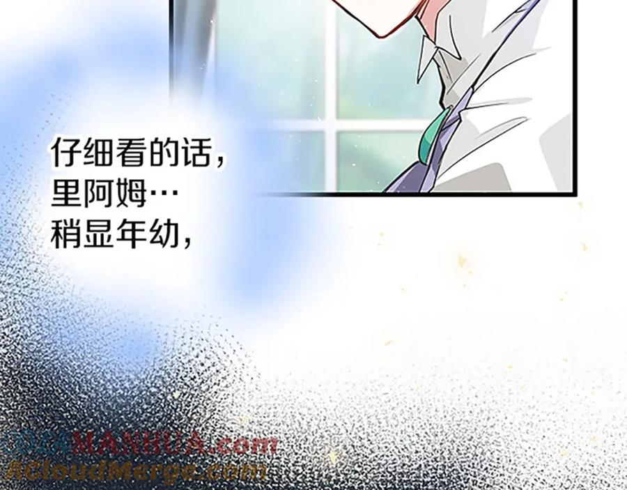 第181页