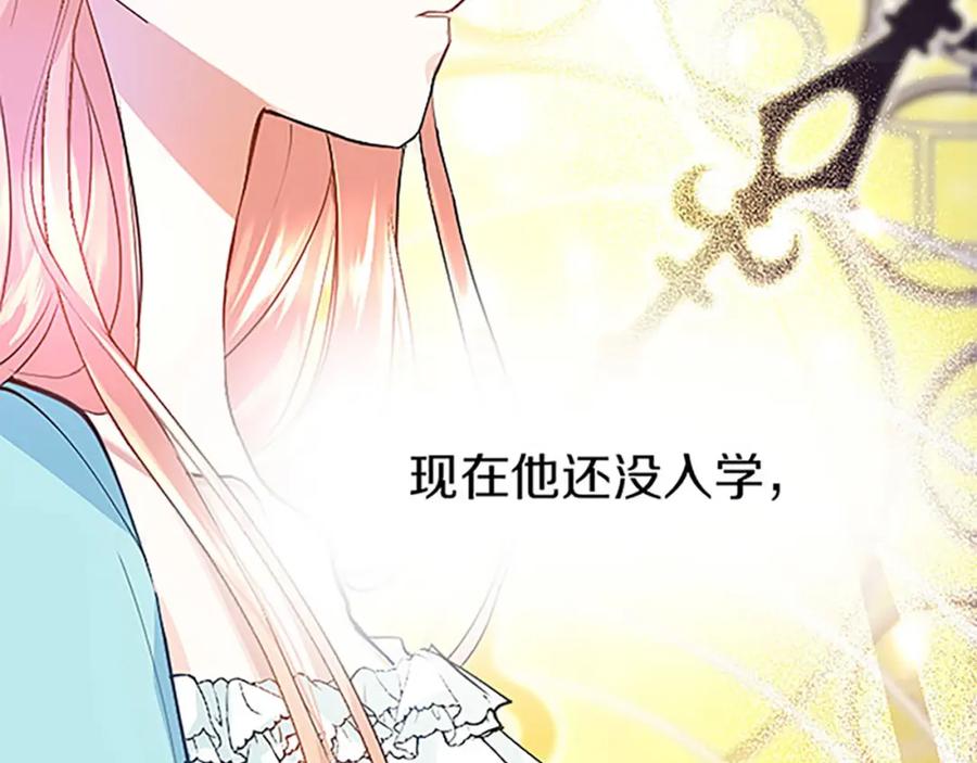第184页