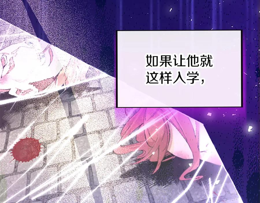 第203页
