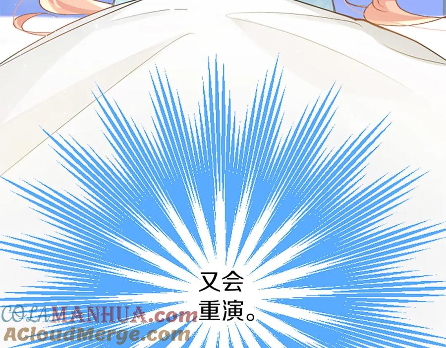 第209页