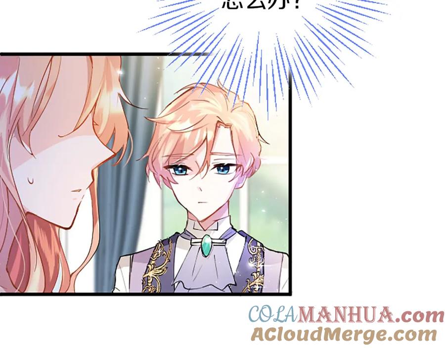 第213页