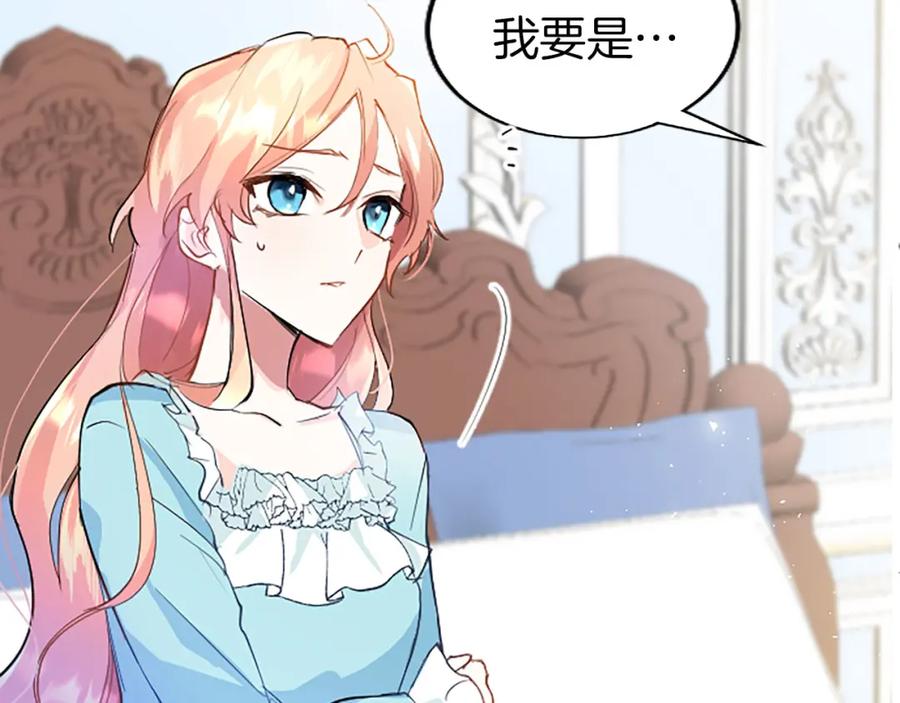 第215页