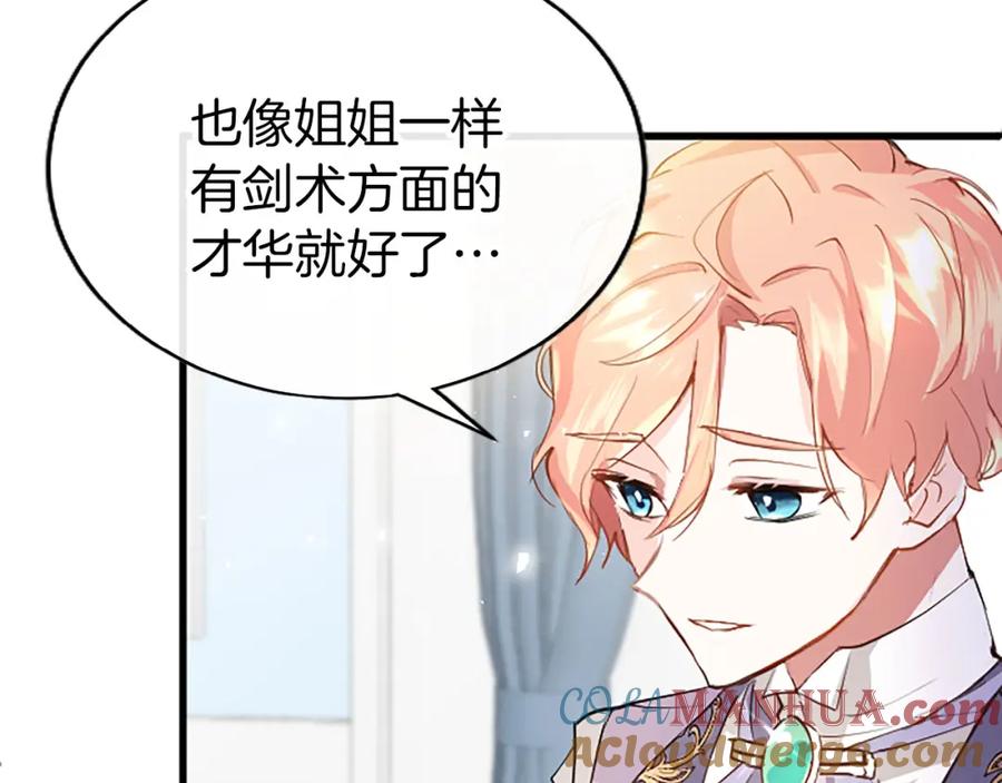 第217页