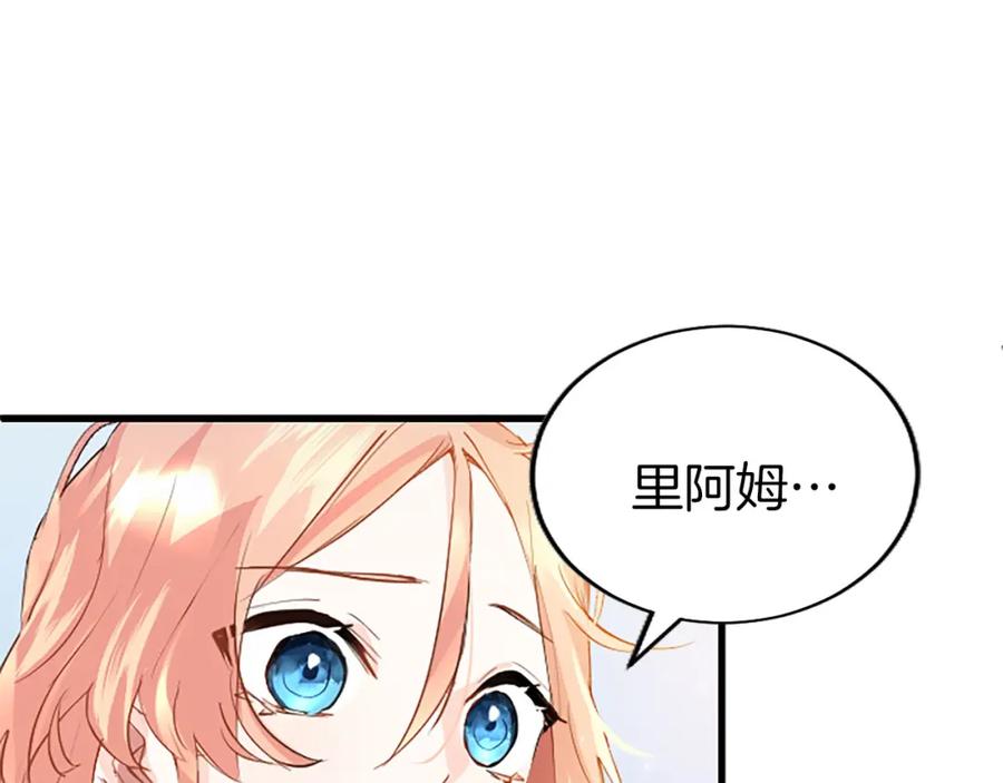 第224页