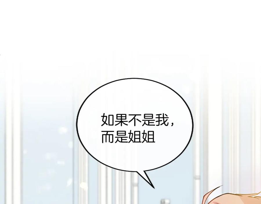 第226页