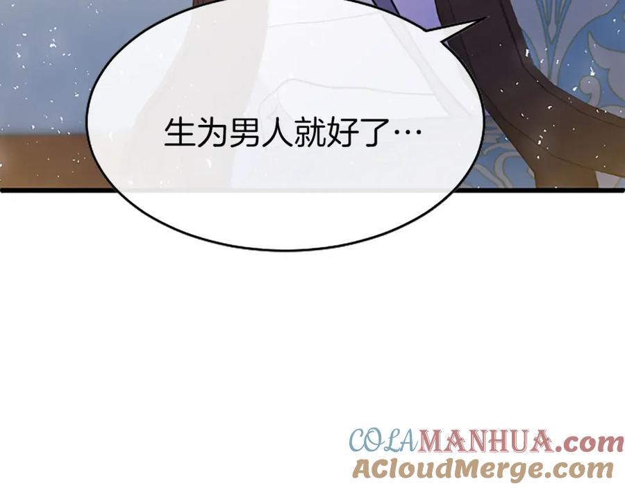 第229页