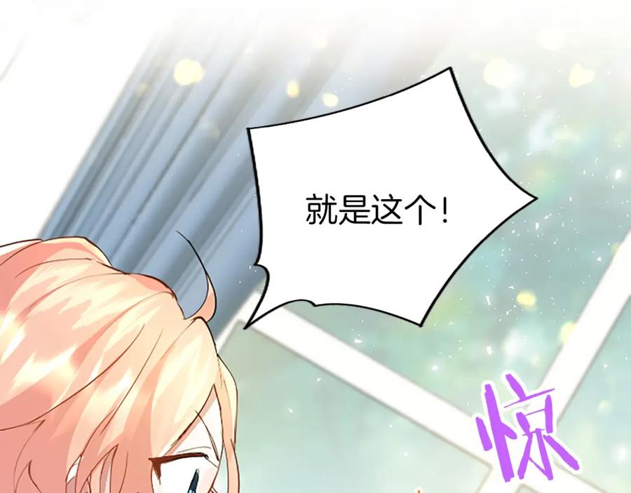 第234页