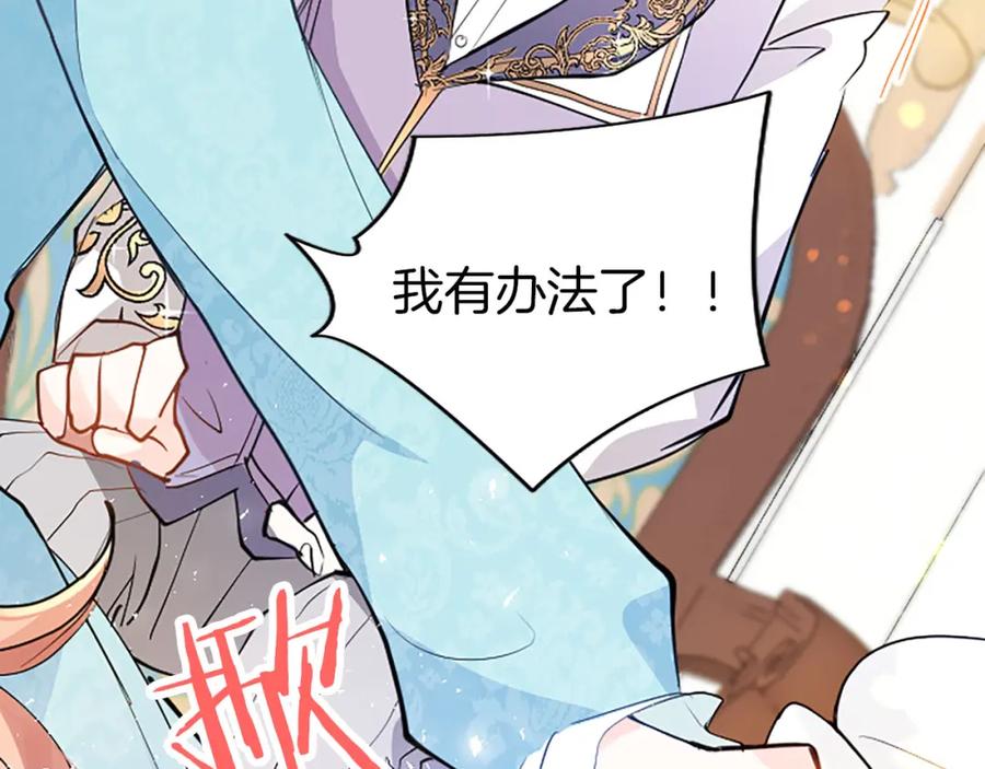 第236页