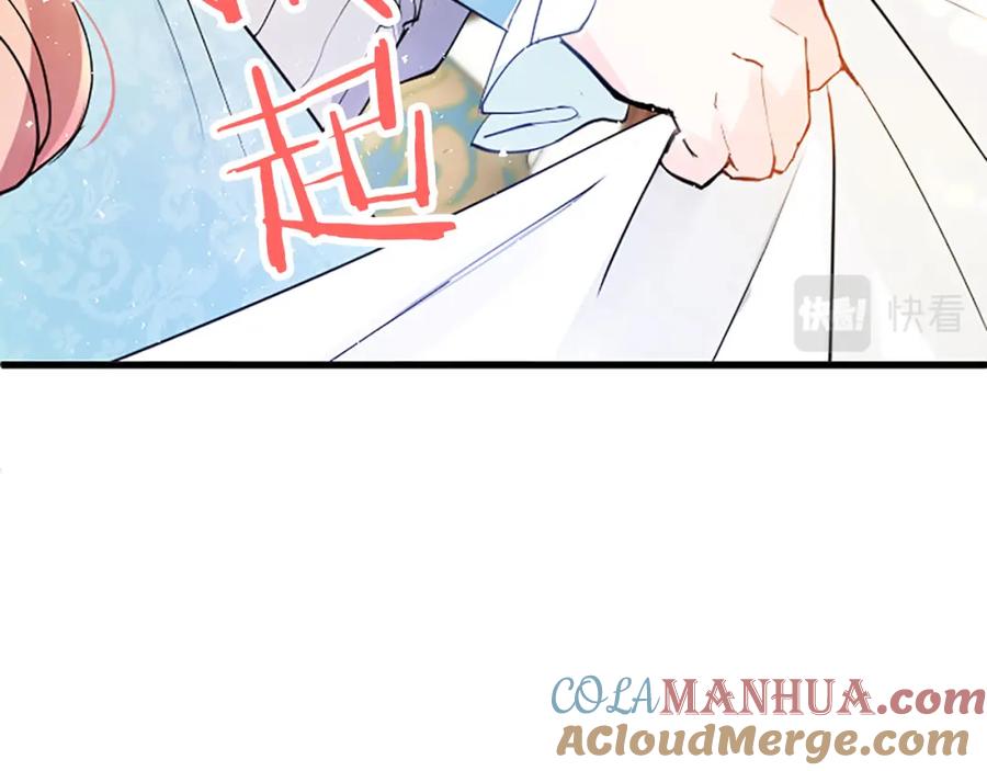 第237页