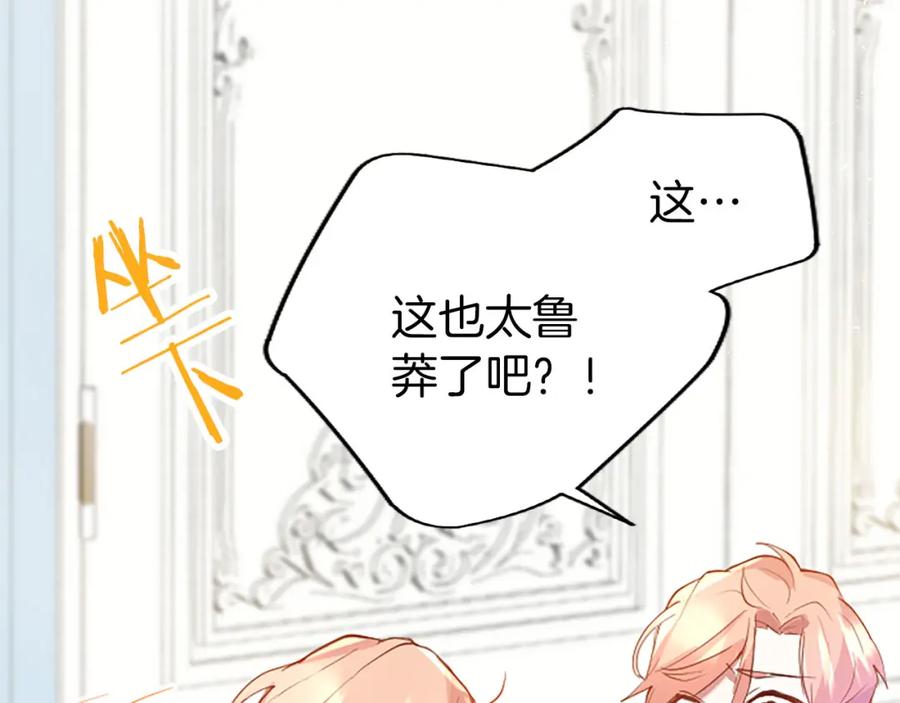 第247页