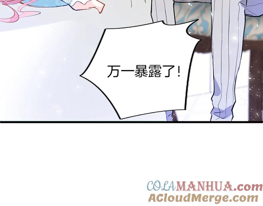 第249页