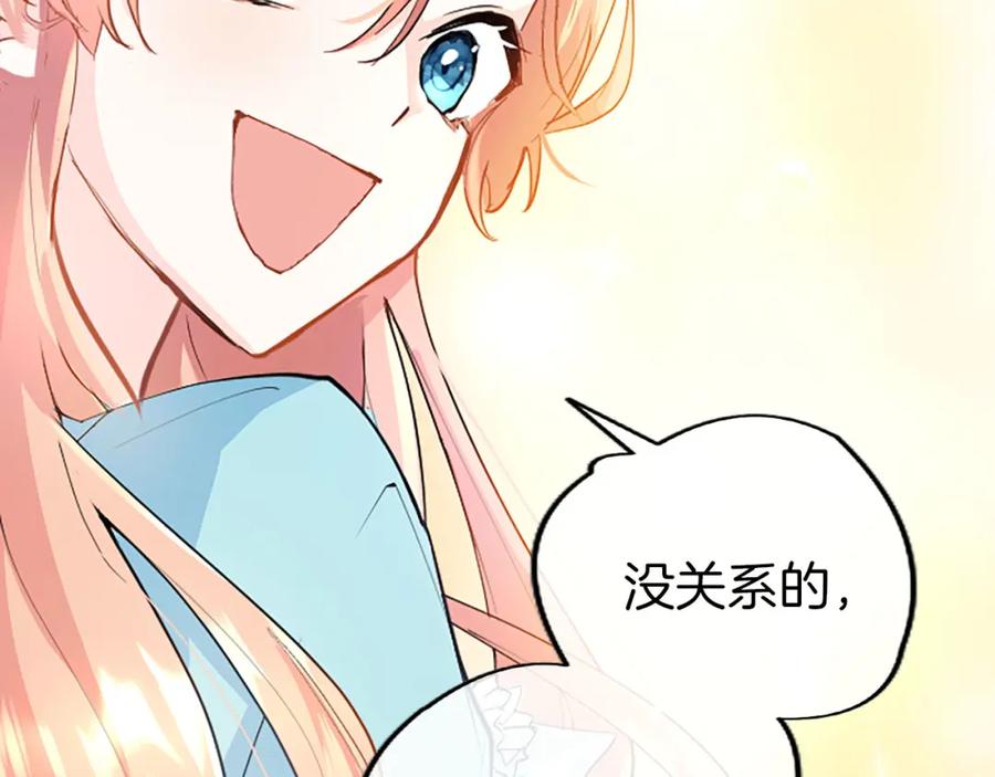 第252页