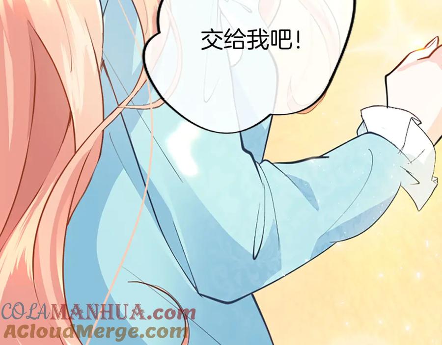 第253页