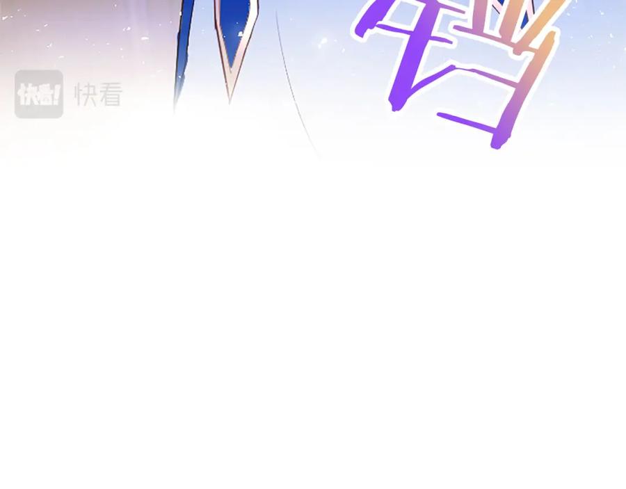 第259页