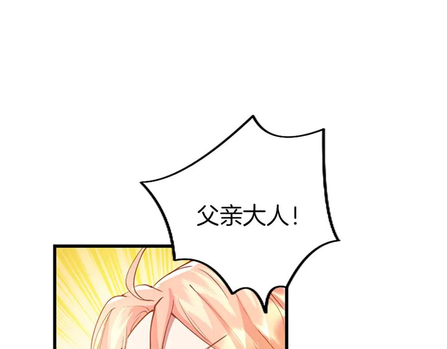 第263页