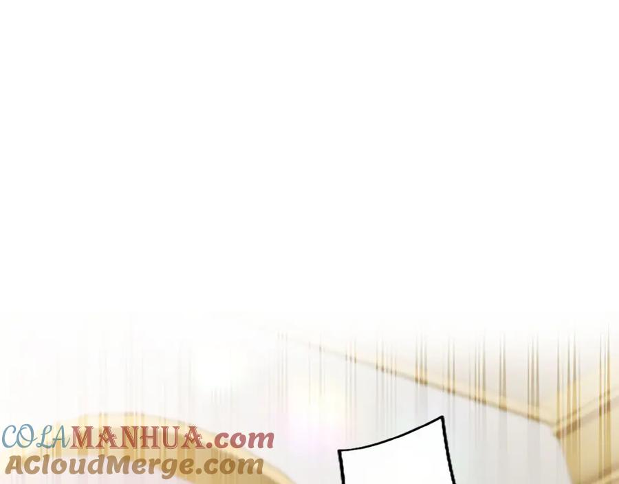第265页