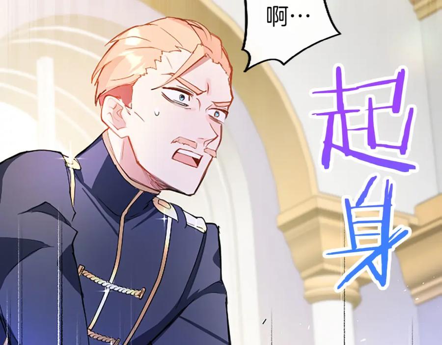 第266页