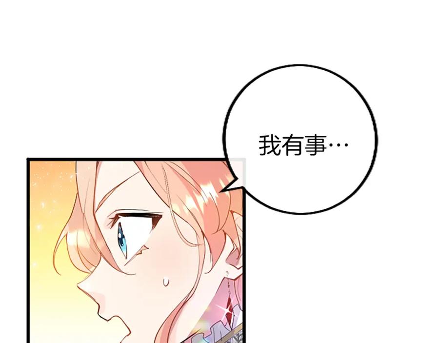 第268页