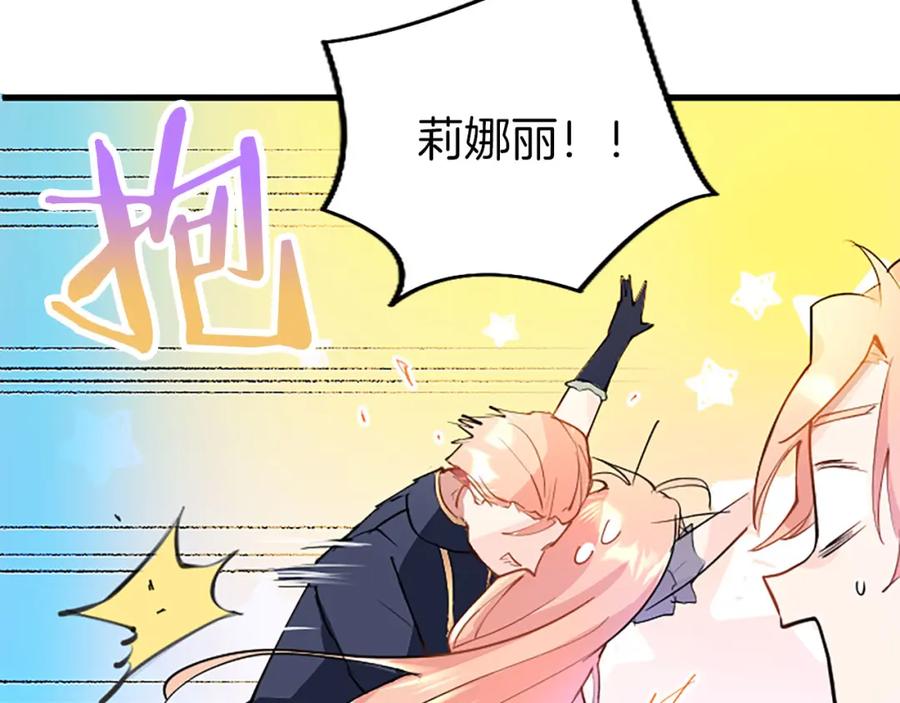第270页