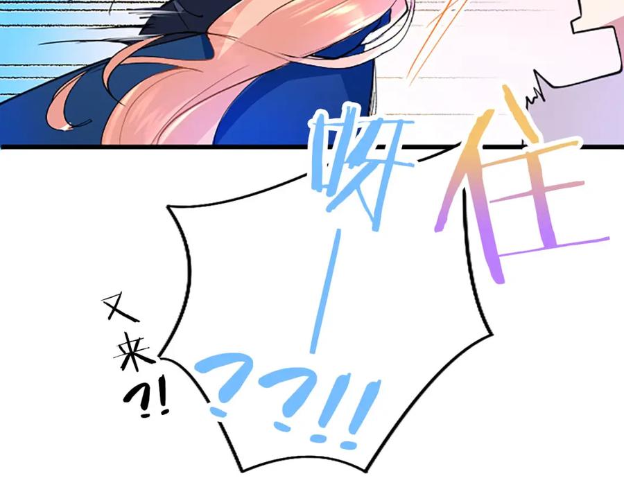 第271页