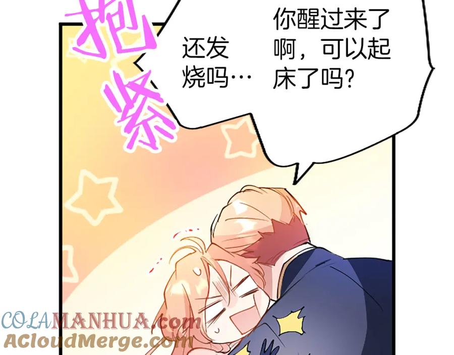 第273页