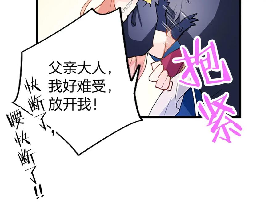 第274页