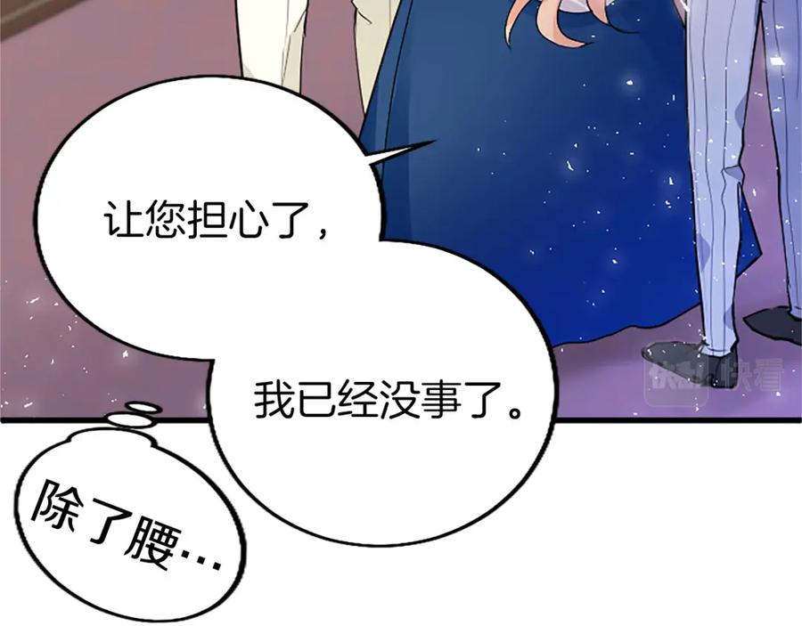 第278页
