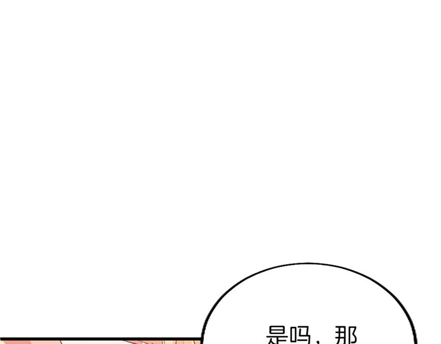 第279页