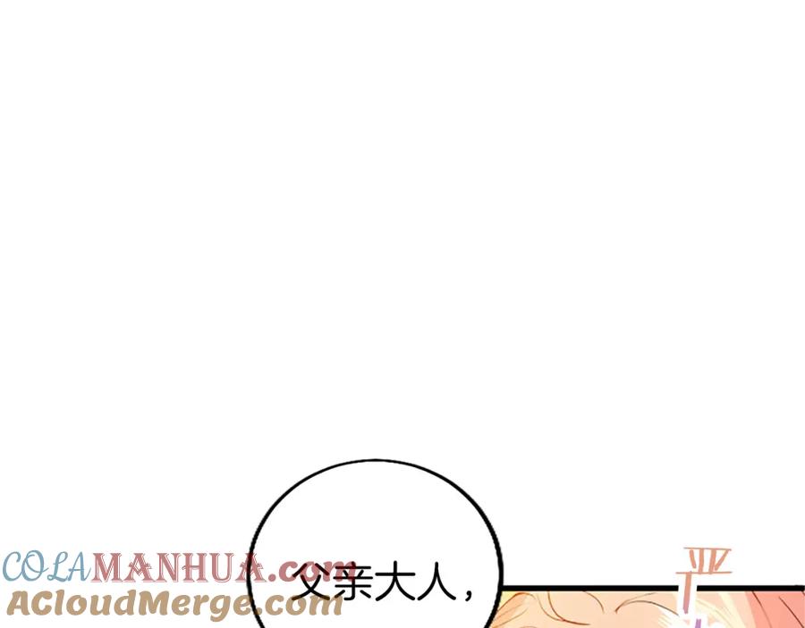第281页
