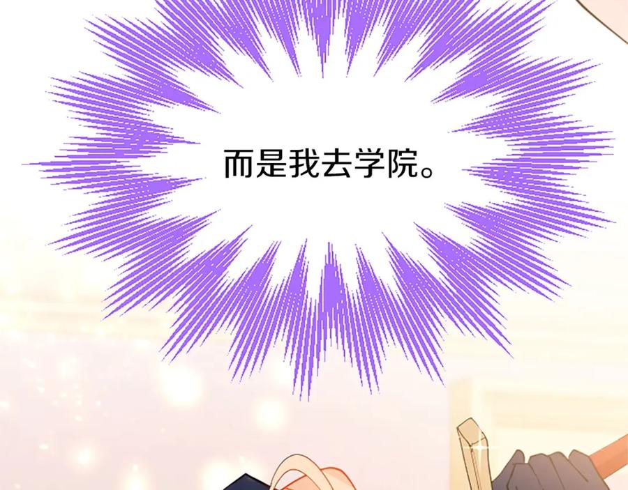 第290页