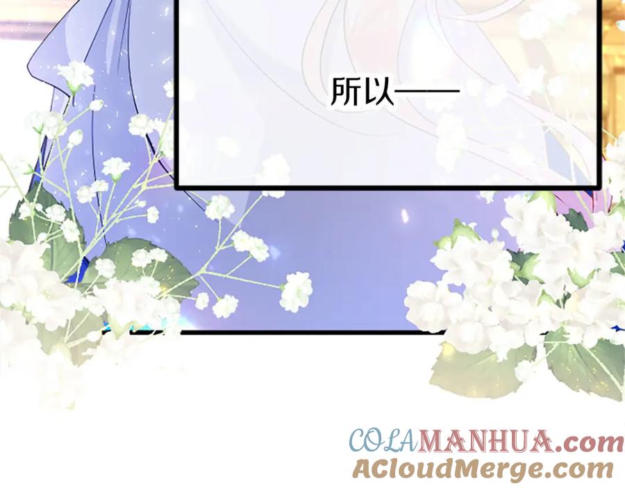 第293页