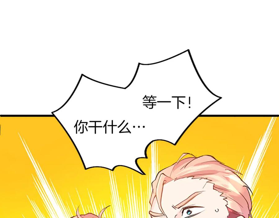 第295页