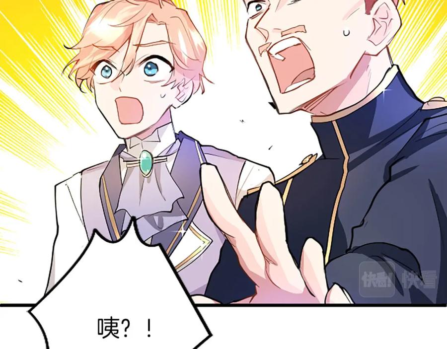 第296页
