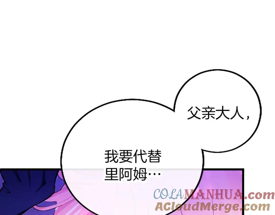 第301页