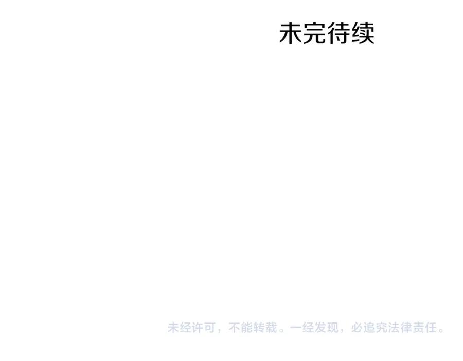 第314页