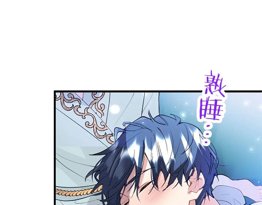 第208页
