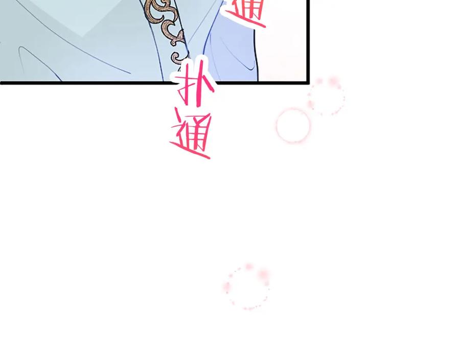 第212页