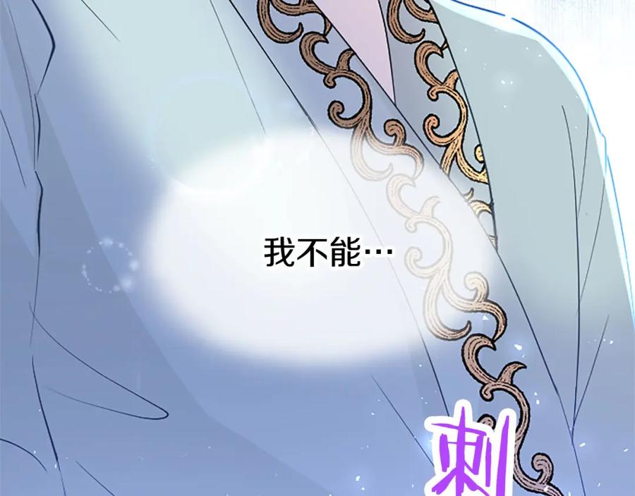 第218页