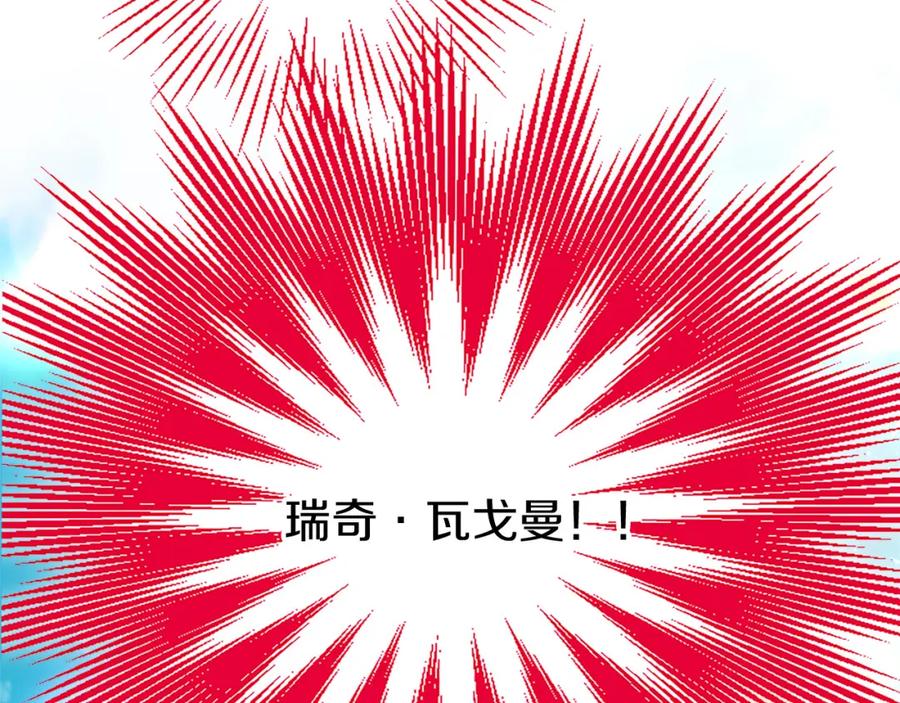 第208页