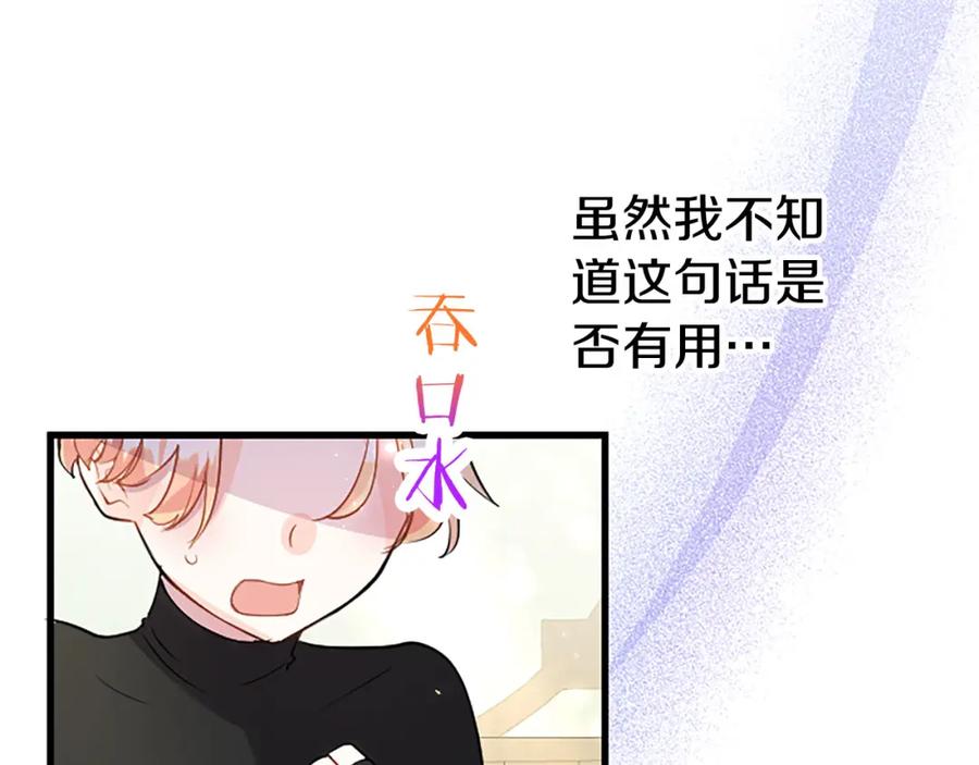 第200页
