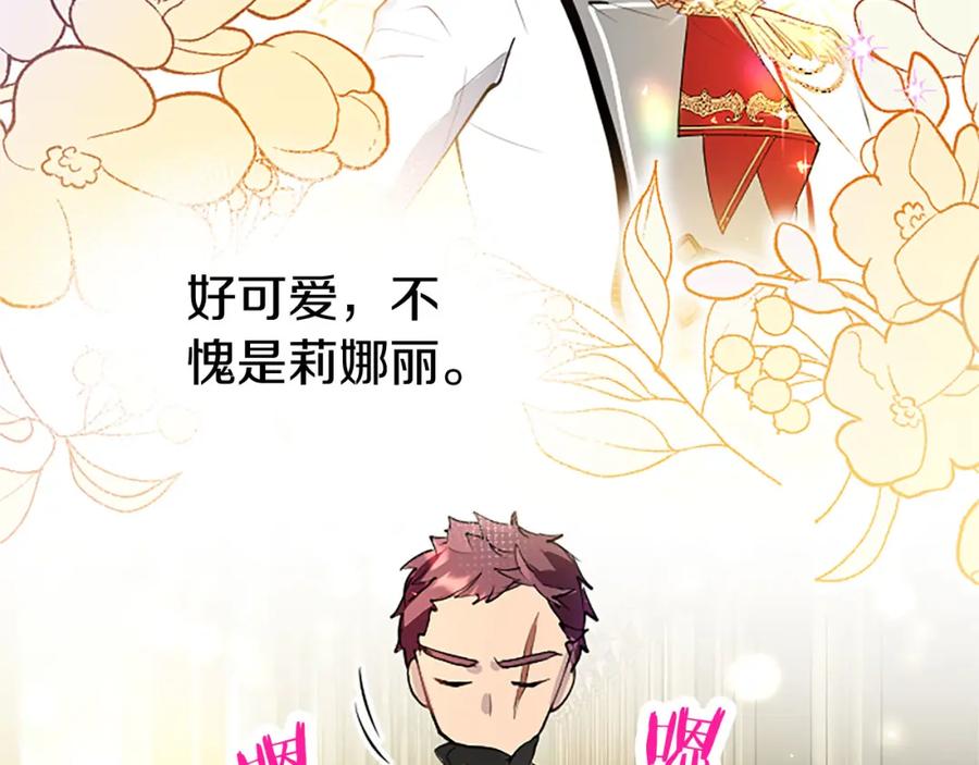 第202页