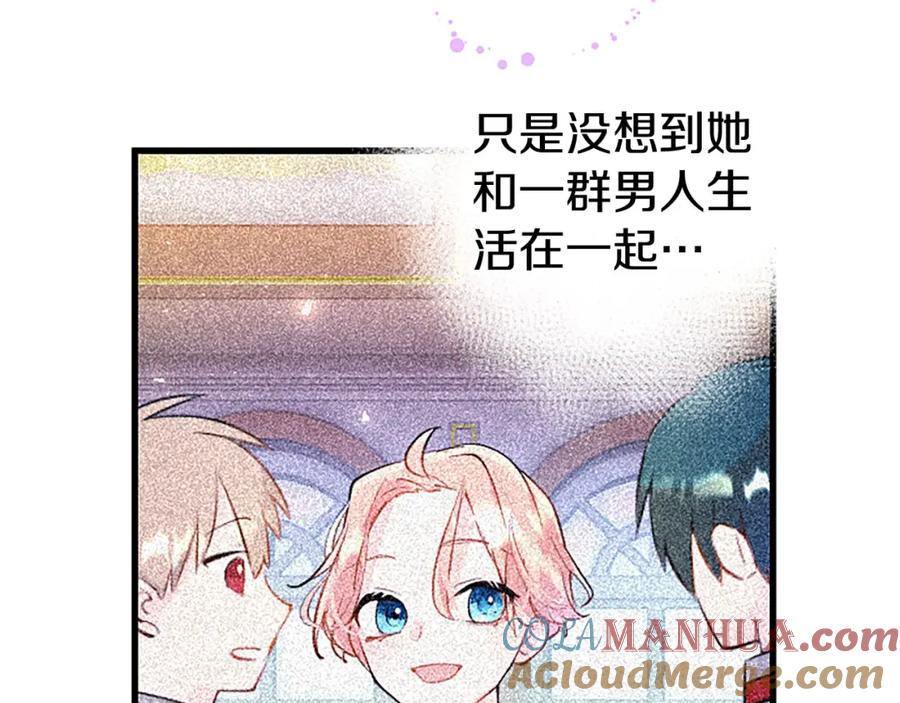 第205页