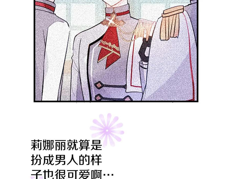 第206页