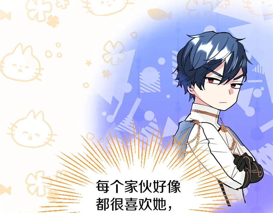 第208页