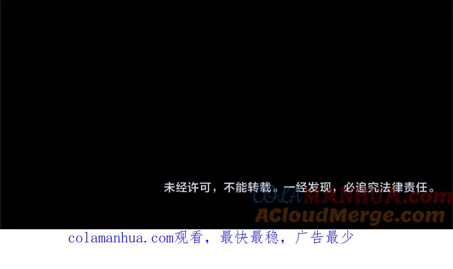 第225页