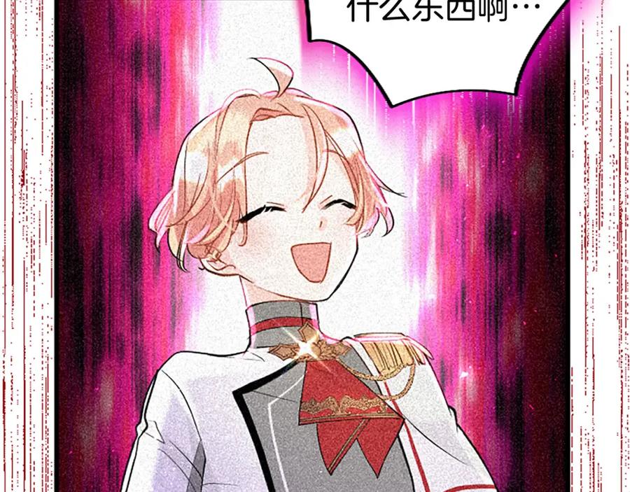 第208页